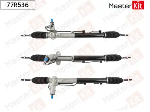 Рулевая рейка MASTERKIT 77R536
