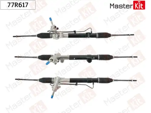 Рулевая рейка MASTERKIT 77R617