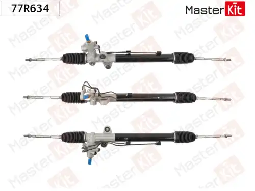 Рулевая рейка MASTERKIT 77R634