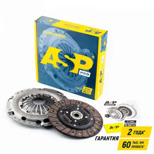 Комплект сцепления ASP 7215004