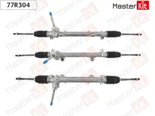 Рулевая рейка MASTERKIT 77R304