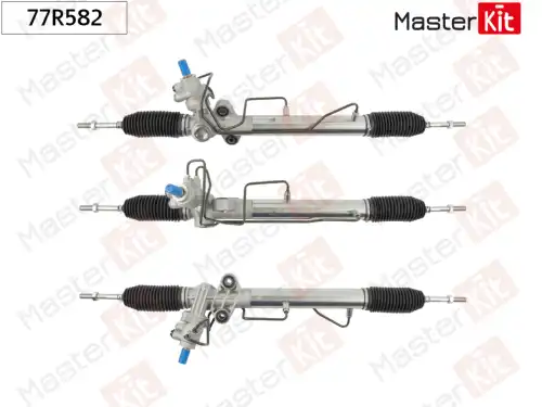 Рулевая рейка MASTERKIT 77R582