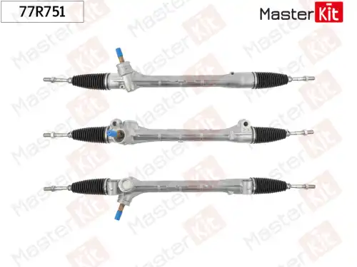 Рулевая рейка MASTERKIT 77R751