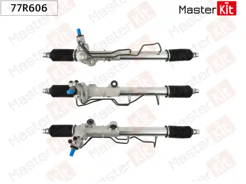 Рулевая рейка MASTERKIT 77R606