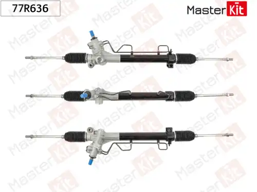 Рулевая рейка MASTERKIT 77R636