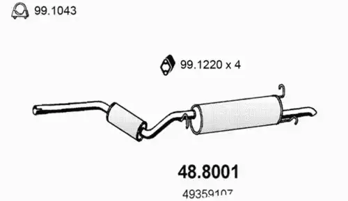 Рулевая тяга ASSO 488.001