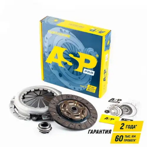 Комплект сцепления ASP 7200003