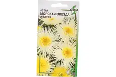 https://img.armtek.ru/img/article/772/77248988/230x230/77248988_0.webp