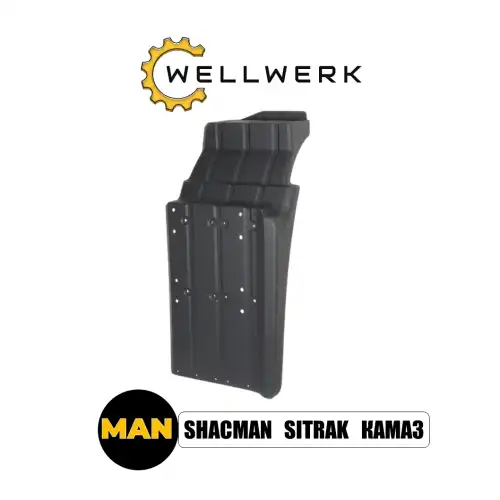 Крыло WELLWERK WW8403001