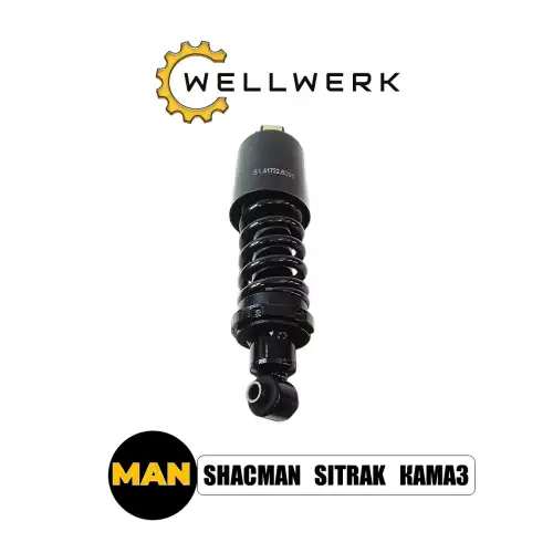 Амортизатор кабины WELLWERK WW5001003