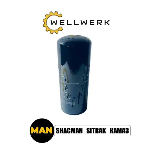 Фильтр масляный WELLWERK WW1012017