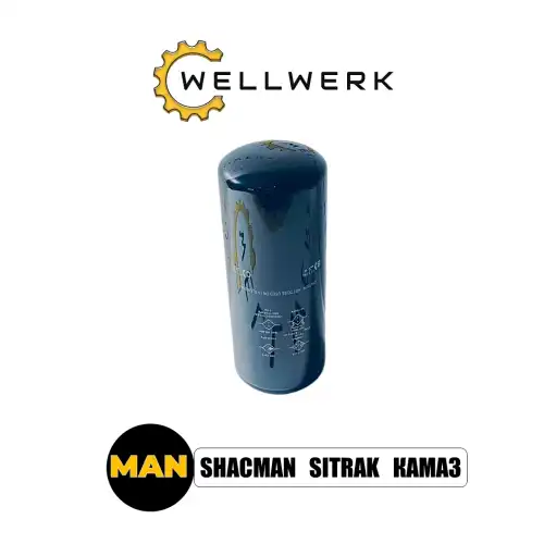 Фильтр масляный WELLWERK WW1012016