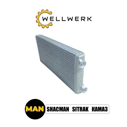 Радиатор печки WELLWERK WW1320001
