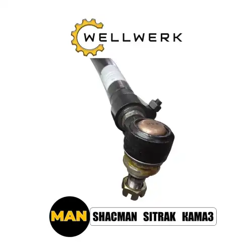 Рулевая тяга WELLWERK WW3003009