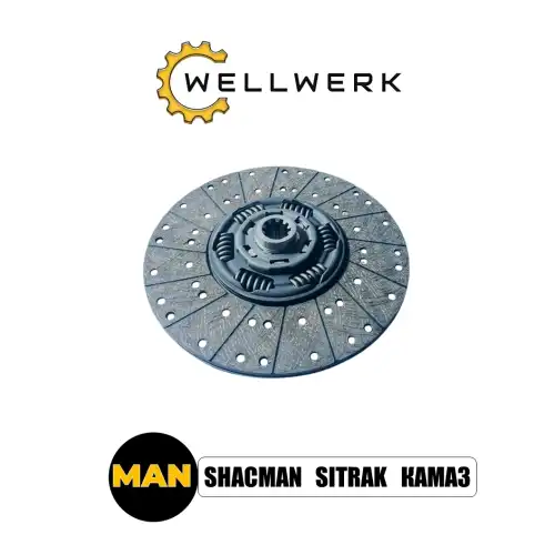 Диск сцепления WELLWERK WW1601001
