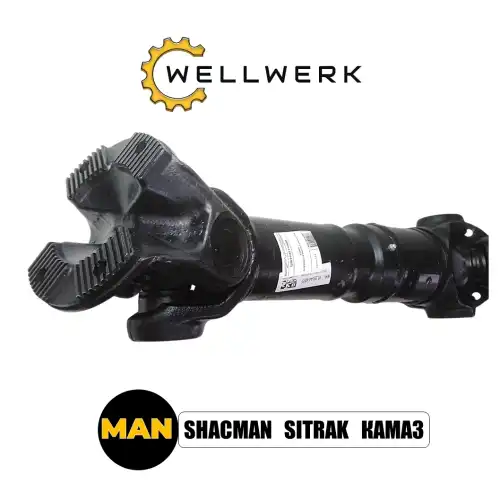 Карданный вал WELLWERK WW2202006