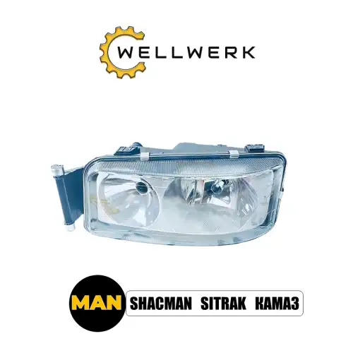 Фара WELLWERK WW3711001