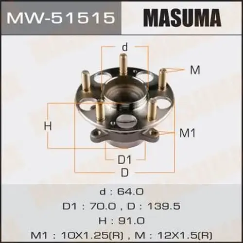 Ступица MW-51515 MASUMA