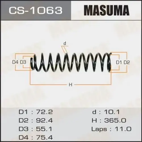 Пружина подвески CS-1063 MASUMA