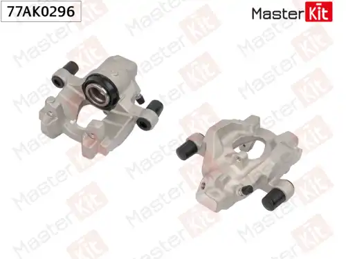Суппорт тормозной MASTERKIT 77AK0296 задняя ось слева