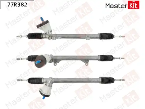 Рулевая рейка MASTERKIT 77R382