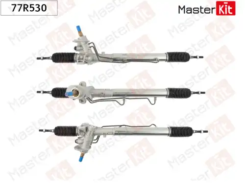 Рулевая рейка MASTERKIT 77R530