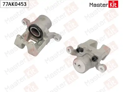 Суппорт тормозной MASTERKIT 77AK0453 задняя ось справа