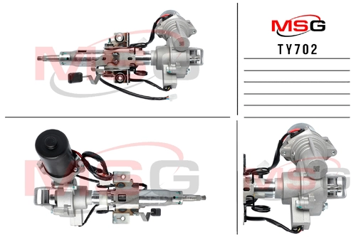 Вал рулевой MSG TY702