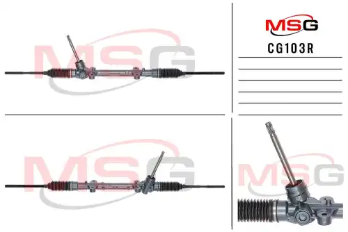Рулевая рейка MSG CG103R
