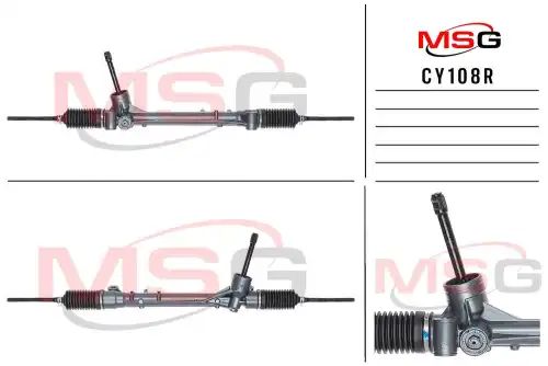 Рулевая рейка MSG CY108R