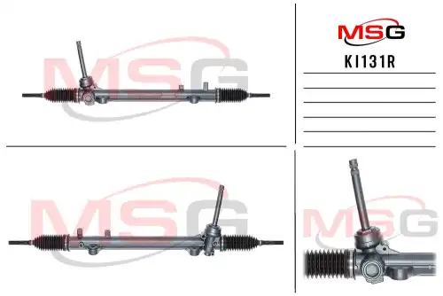 Рулевая рейка MSG KI131R