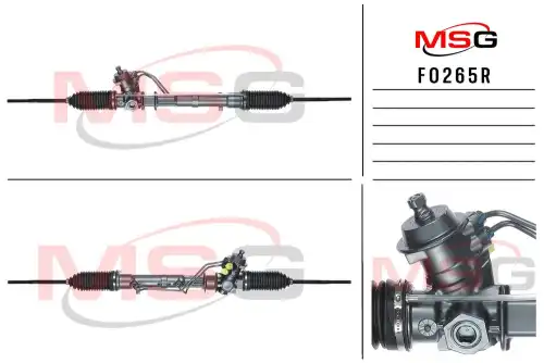 Рулевая рейка MSG FO265R