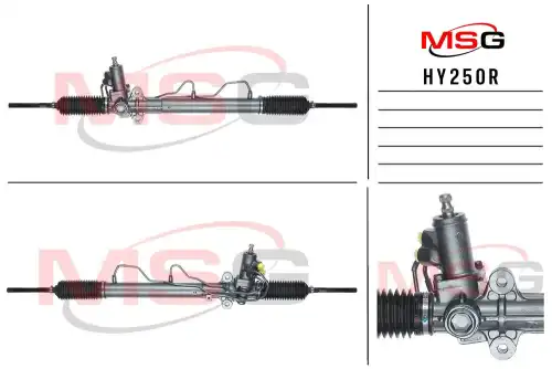 Рулевая рейка MSG HY250R