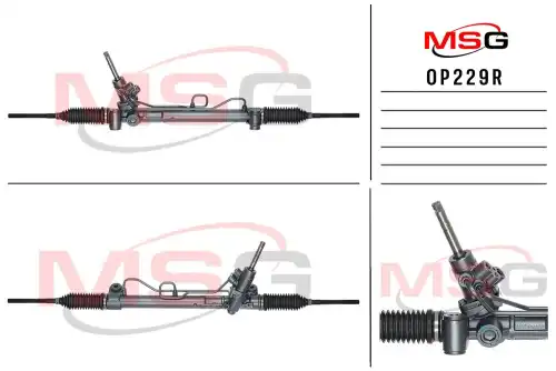 Рулевая рейка MSG OP229R