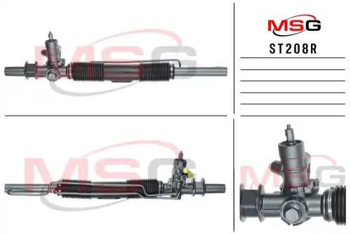 Рулевая рейка MSG ST208R