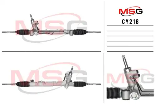Рулевая рейка MSG CY218