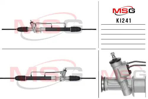 Рулевая рейка MSG KI241