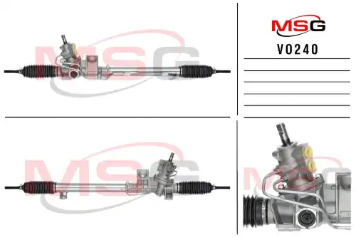 Рулевая рейка MSG VO240