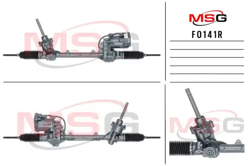 Рулевая рейка MSG FO141R