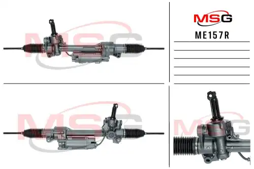 Рулевая рейка MSG ME157R