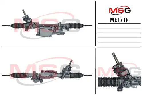 Рулевая рейка MSG ME171R