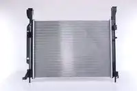 Радиатор системы охлаждения двигателя NISSENS 637618