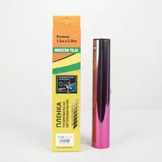 https://img.armtek.ru/img/article/772/77279983/230x230/77279983_0.webp