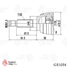 ШРУС наружный TRAFORD RING GE 1054