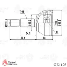 ШРУС наружный TRAFORD RING GE 1106
