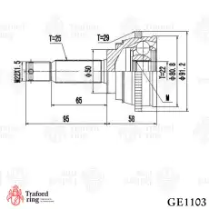 ШРУС наружный TRAFORD RING GE1103