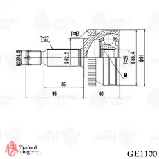 ШРУС наружный TRAFORD RING GE 1100