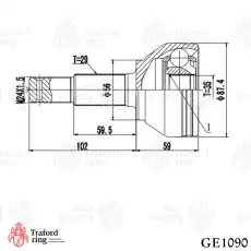 ШРУС наружный TRAFORD RING GE 1090