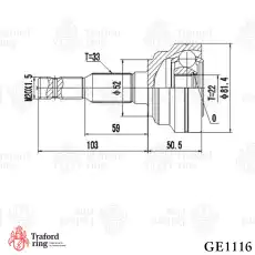 ШРУС наружный TRAFORD RING GE 1116