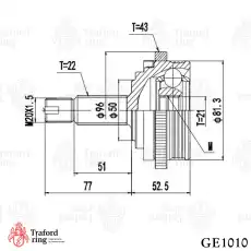 ШРУС наружный TRAFORD RING GE1010